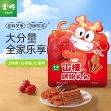 金晔 山楂棒棒糖组合礼包508g
