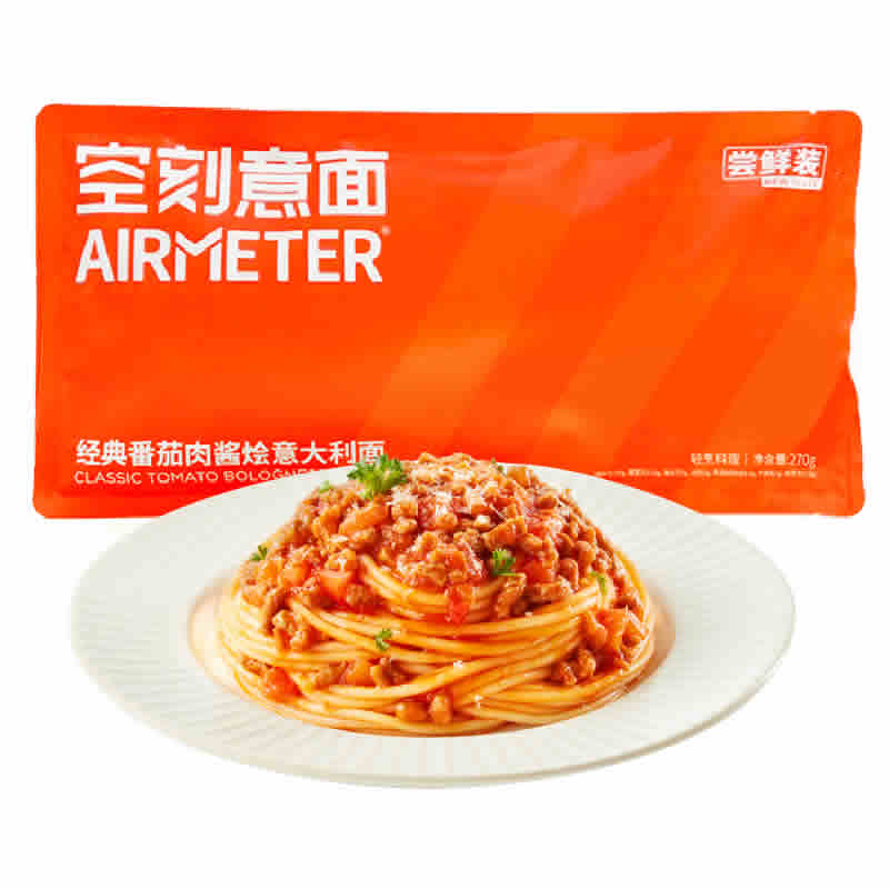 空刻 番茄肉酱意面单袋尝鲜装270g