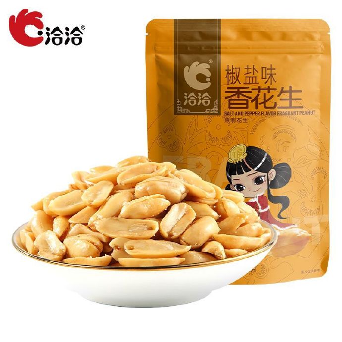 洽洽2款：