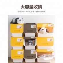 茶花 翻盖式收纳箱34L*3只