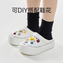 优调 厚底踩屎感沙滩洞洞鞋