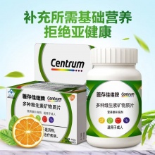 善存 复合维生素60粒