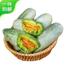 京鲜生  羊角蜜甜瓜 净重2.25kg 