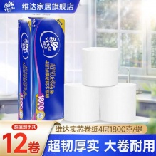 蒙牛 大果粒酸奶260g*6杯 