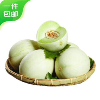京鲜生 山东冰淇淋玉菇甜瓜 单果1kg起 净重8.5-10斤 