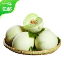 京鲜生 山东冰淇淋玉菇甜瓜 单果1kg起 净重8.5-10斤 