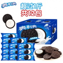奥利奥 夹心饼干经典原味582g 