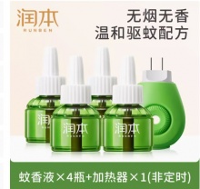 润本 电热蚊香液4液+1器