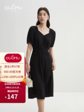 独束大码女装