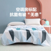 LOVO  七孔抗菌防螨夏凉被200*230cm