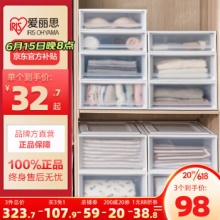 某东 爱丽思 抽屉式收纳箱：