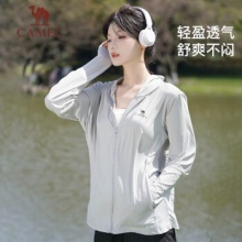 骆驼 男女同款防晒衣