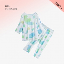 米乐鱼 儿童家居服套装