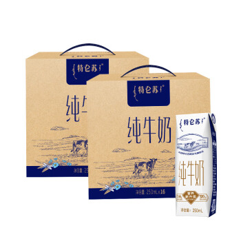 蒙牛特仑苏 纯牛奶250ml*16盒×2提装