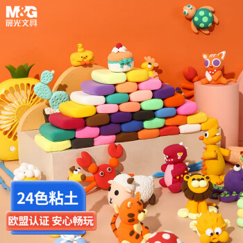 晨光 文具24色超轻粘土