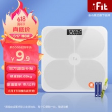 iFit 小型体重秤 电池款