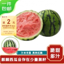 京鲜生水果合集