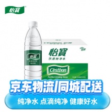 怡宝 纯净水 555mL 24瓶