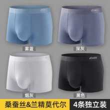 宝派 男士4条