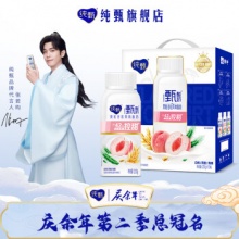 纯甄  果粒谷粒风味酸奶 白桃燕麦青稞200gx10瓶