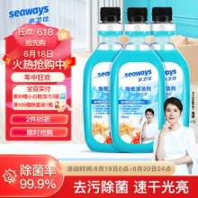 水卫仕 地板清洁剂500ml*3瓶