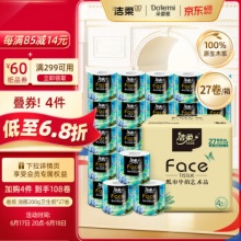 洁柔 有芯卷纸 艺术油画Face加厚4层200克*27