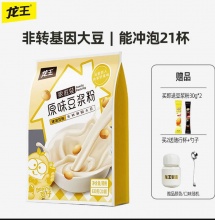 快手早餐来辽~