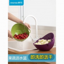 茶花 塑料沥水筛2只