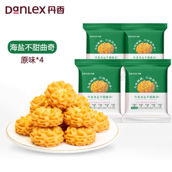 丹香 海盐不甜曲奇饼干100g 4袋