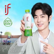 if 椰子水310ml*5瓶