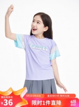 安奈儿 童装女童短袖T恤