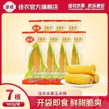 佳农 水果玉米棒180g*7根  