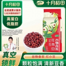十月稻田 红小豆1斤 