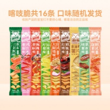洽洽 喀吱脆35g*16条