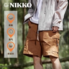 NIKKO日高 男士运动速干五分裤
