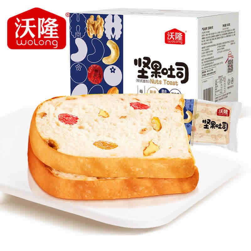 沃隆 坚果吐司面包640g