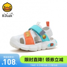B.Duck小黄鸭 儿童包头凉鞋