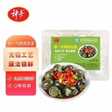 神丹  松花皮蛋鹌鹑皮蛋40枚 