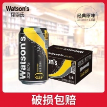 屈臣氏 苏打气泡水330ml*12罐 