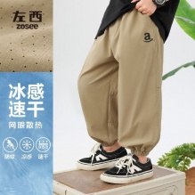 左西 童装男童防蚊裤 