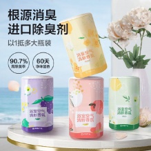 网易严选 香氛空气芳香剂380ml*4瓶