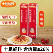 小熊驾到 茄肉酱意面215g*6盒