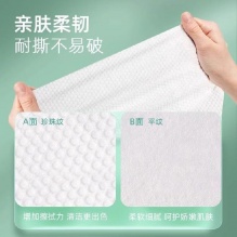 一次性 10条浴巾+20条毛巾