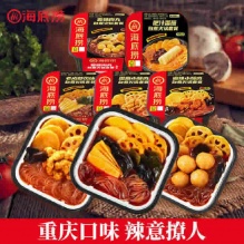海底捞 自热小火锅5盒装