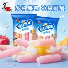 喜之郎 棒棒冰儿童款 630g 2袋