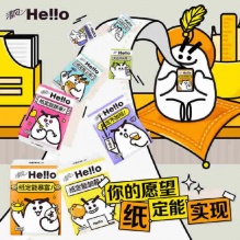 清风hello系列 手帕纸4层6张30包*2提