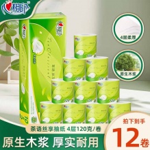 心相印 卷纸茶语4层120克*12卷