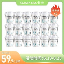 卡士 原味酸奶18杯