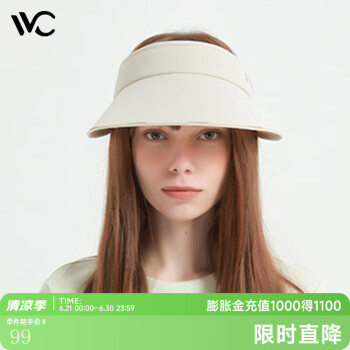 VVC 空顶防晒帽