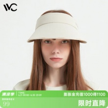 VVC 空顶防晒帽